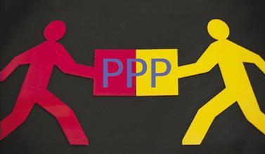 专家：环保PPP模式或将成为未来环保发展趋势